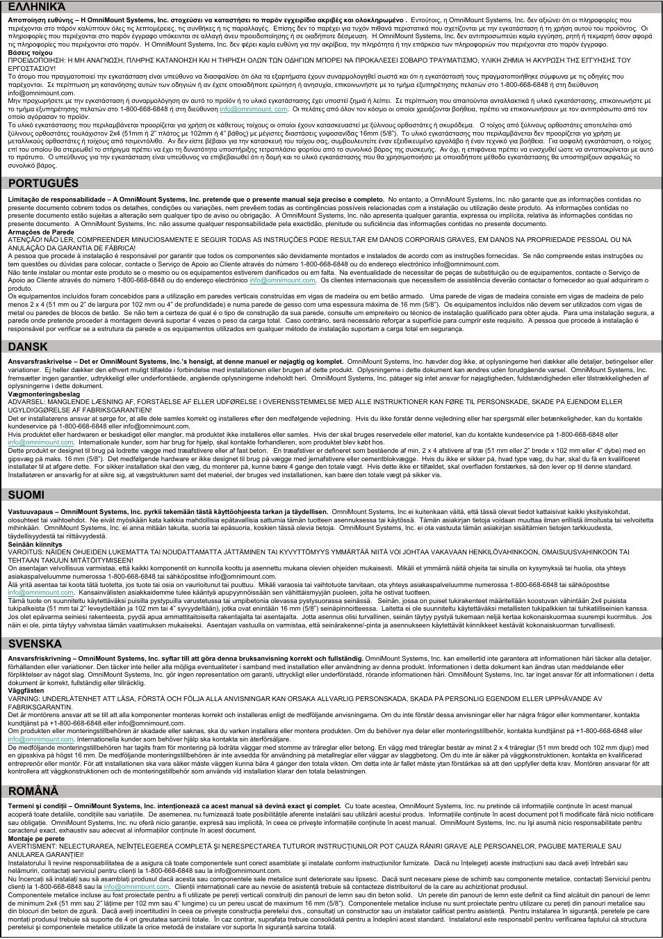 Suomi, Svenska, Română | Ελληνικά, Português, Dansk | Omnimount Gemini 1 Manual ru User Manual | Page 4 / 16