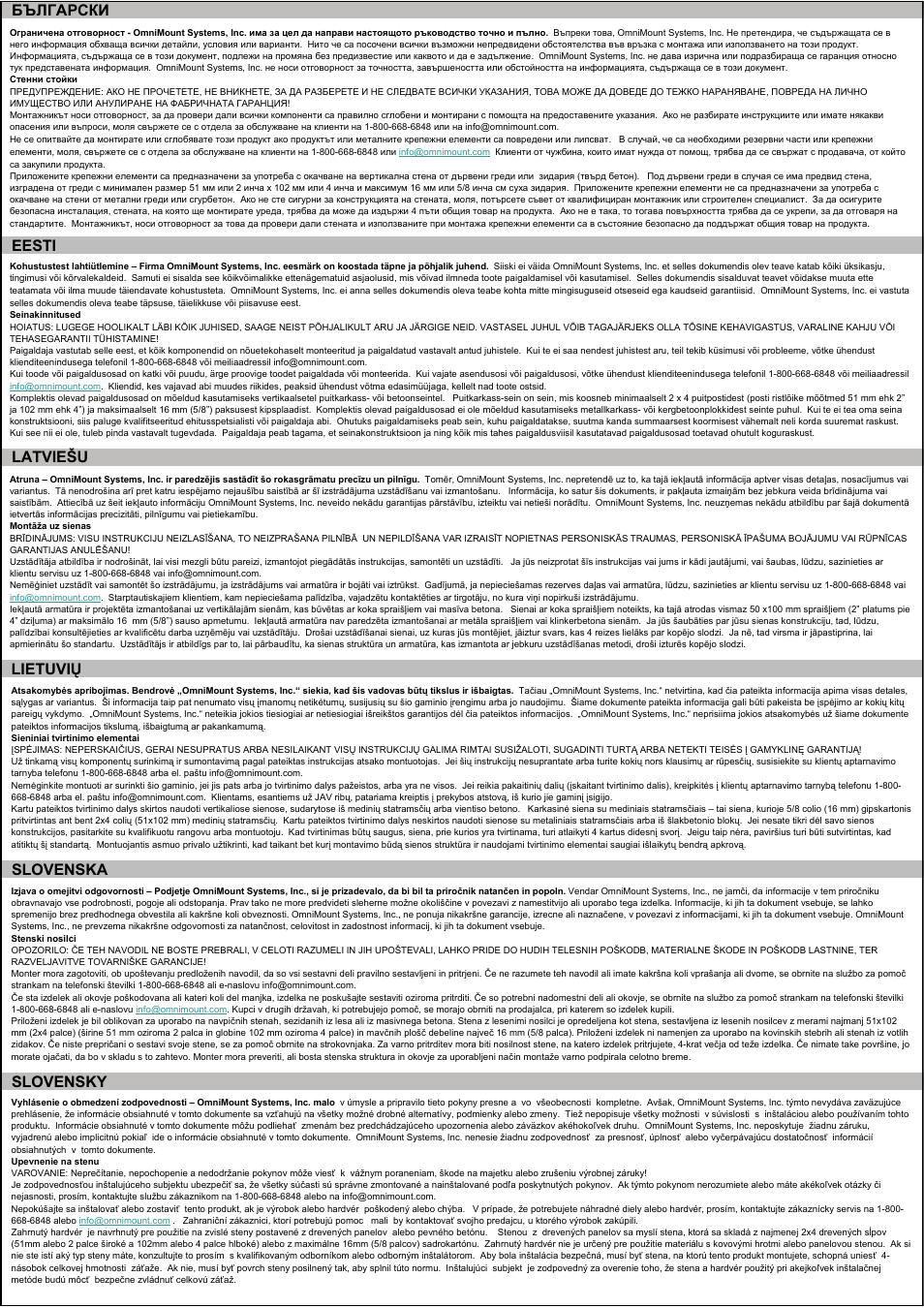 Lietuvių, Slovenska, Slovensky | Български, Eesti, Latviešu | Omnimount Gemini 1 Manual ru User Manual | Page 5 / 16