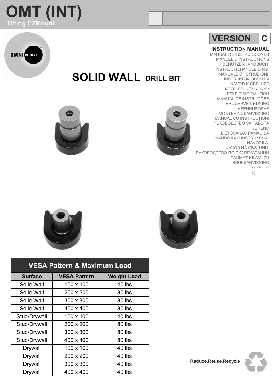 Omnimount OMTBK (Solid Wall) ru User Manual | 24 pages