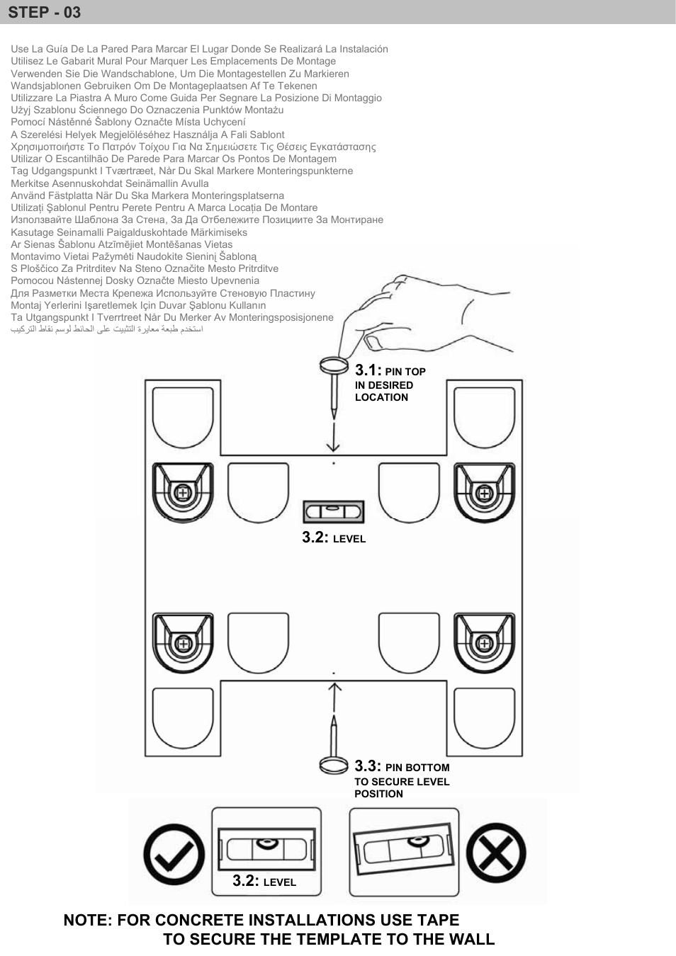 Step - 03 3.1 | Omnimount OMTBK (Solid Wall) ru User Manual | Page 13 / 24