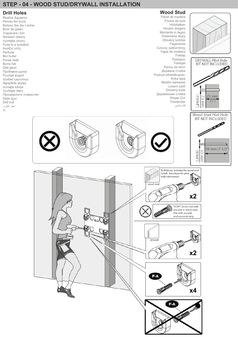 X4 x2 x2, Step - 04 - wood stud/drywall installation, Drill holes | Wood stud | Omnimount OMTBK (Solid Wall) ru User Manual | Page 16 / 24
