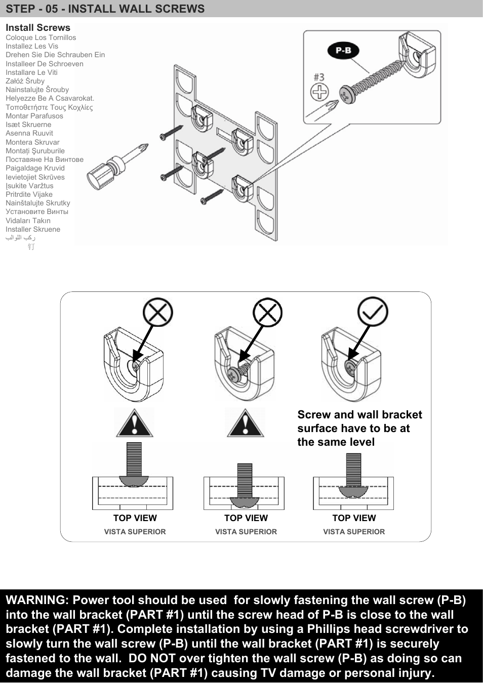 Step - 05 - install wall screws | Omnimount OMTBK (Solid Wall) ru User Manual | Page 17 / 24