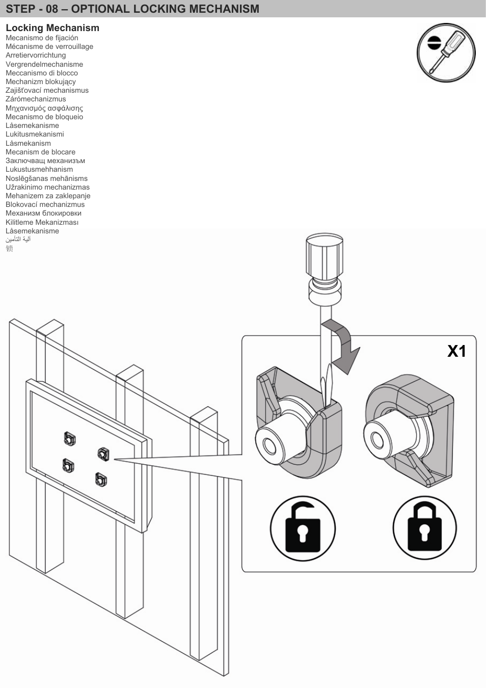 Omnimount OMTBK (Solid Wall) ru User Manual | Page 19 / 24