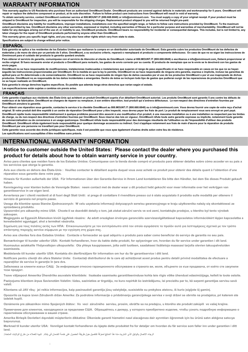 Warranty information, International warranty information | Omnimount OMTBK (Solid Wall) ru User Manual | Page 23 / 24