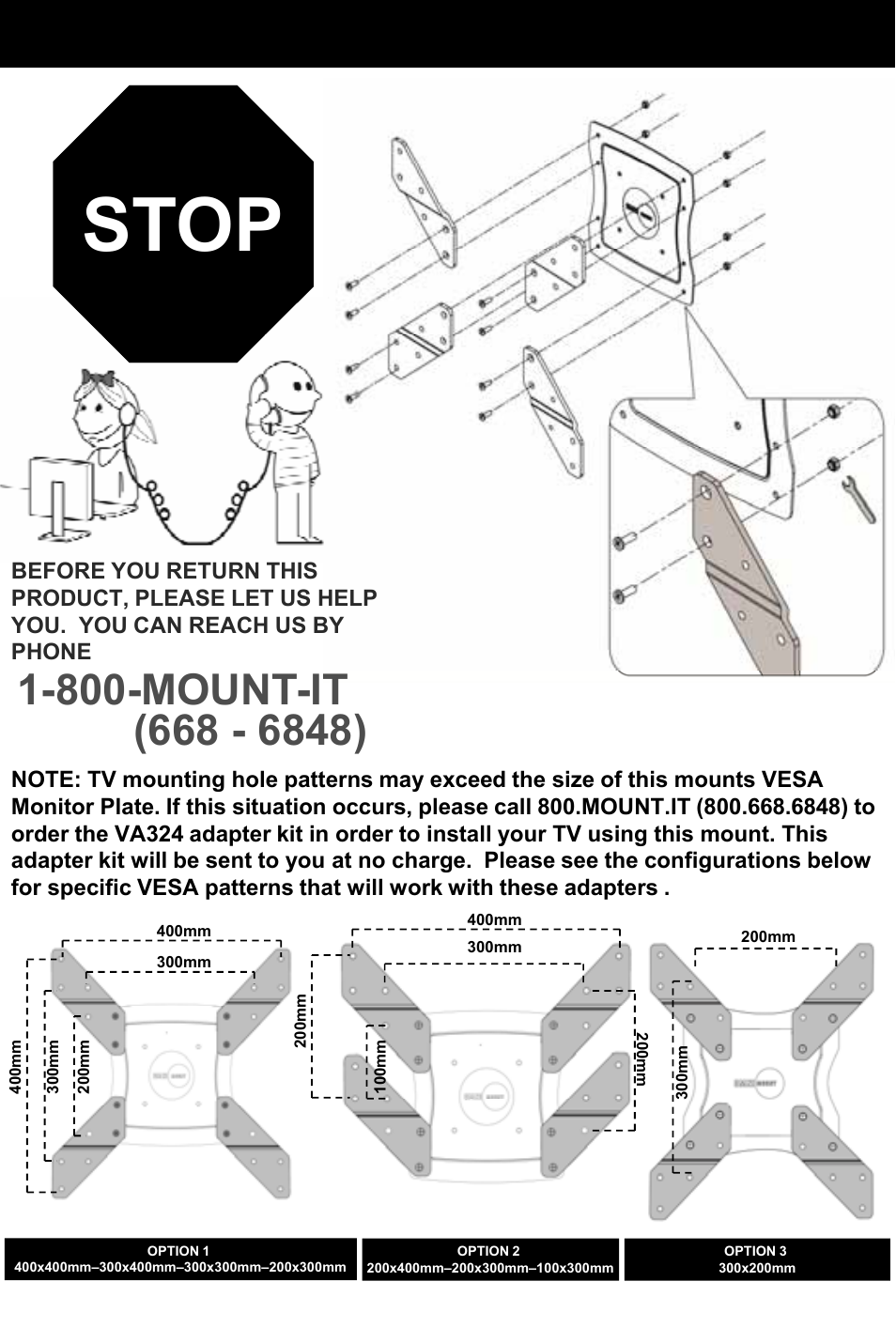 Stop | Omnimount QM200-F Manual ru User Manual | Page 14 / 20