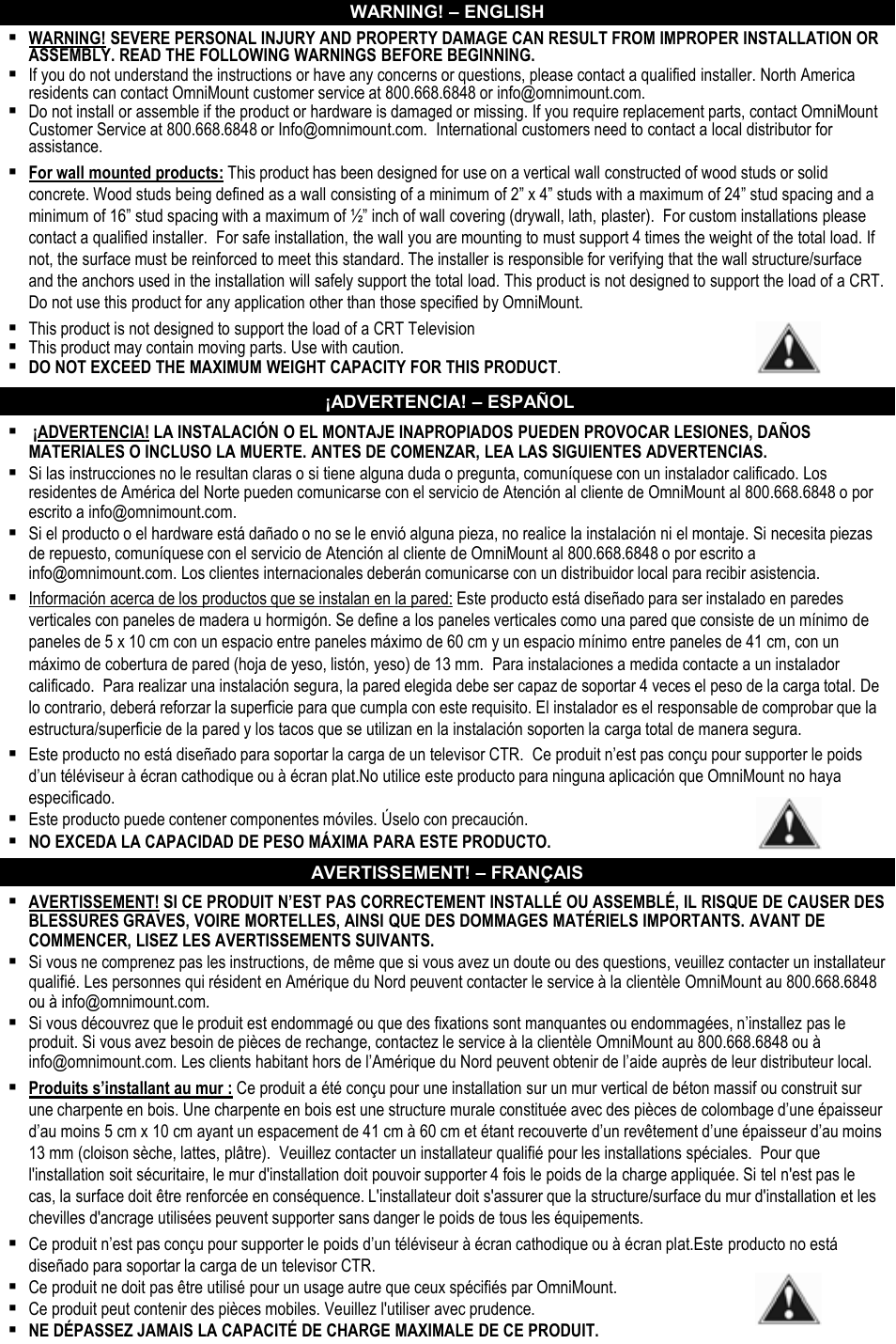 Omnimount QM200-F Manual ru User Manual | Page 2 / 20