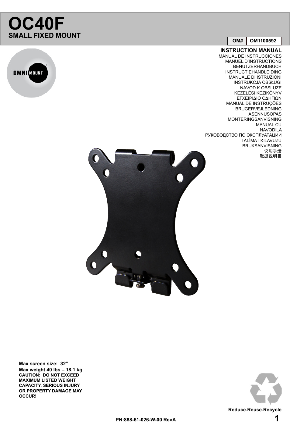 Omnimount OC40F Manual ru User Manual | 20 pages