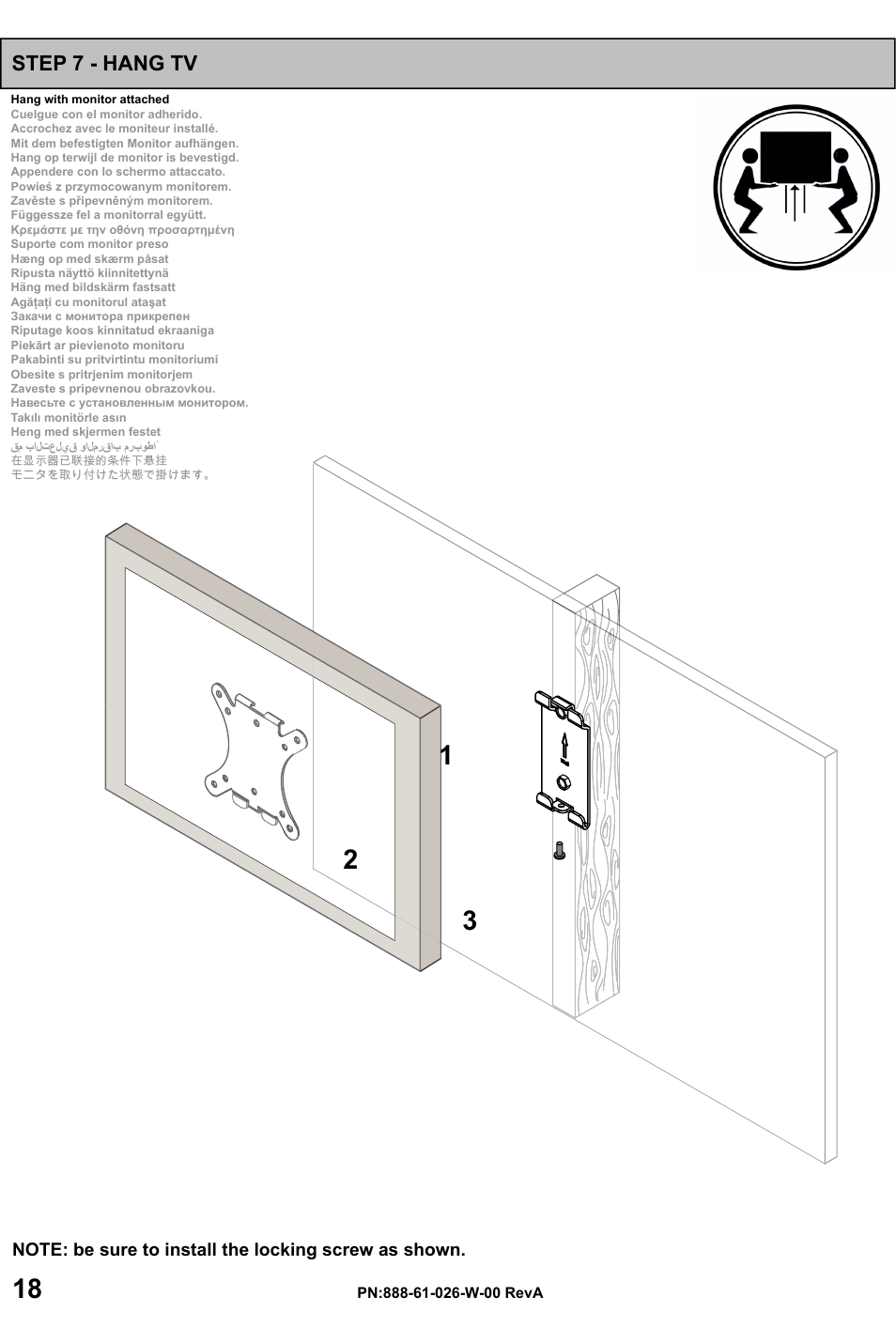 Step 7 - hang tv | Omnimount OC40F Manual ru User Manual | Page 18 / 20