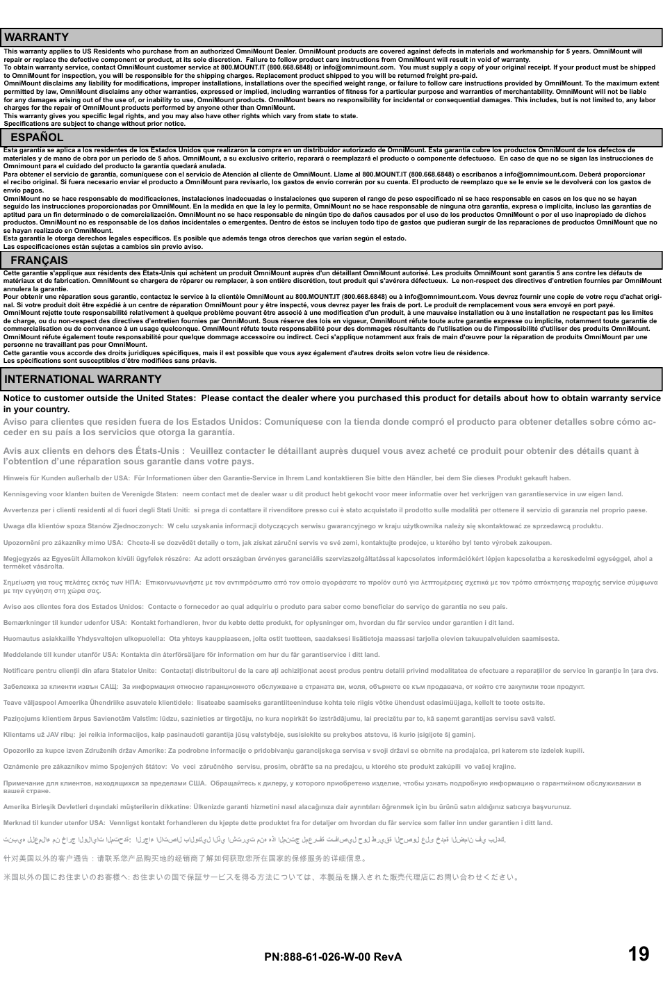 Warranty, Español français, International warranty | Omnimount OC40F Manual ru User Manual | Page 19 / 20