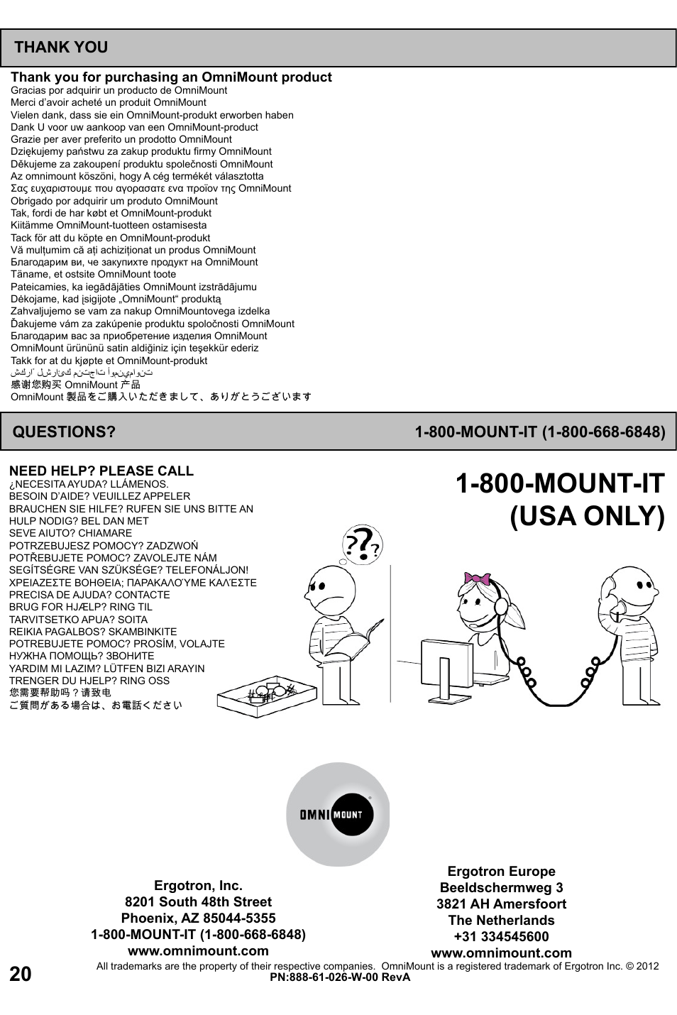 800-mount-it (usa only) | Omnimount OC40F Manual ru User Manual | Page 20 / 20