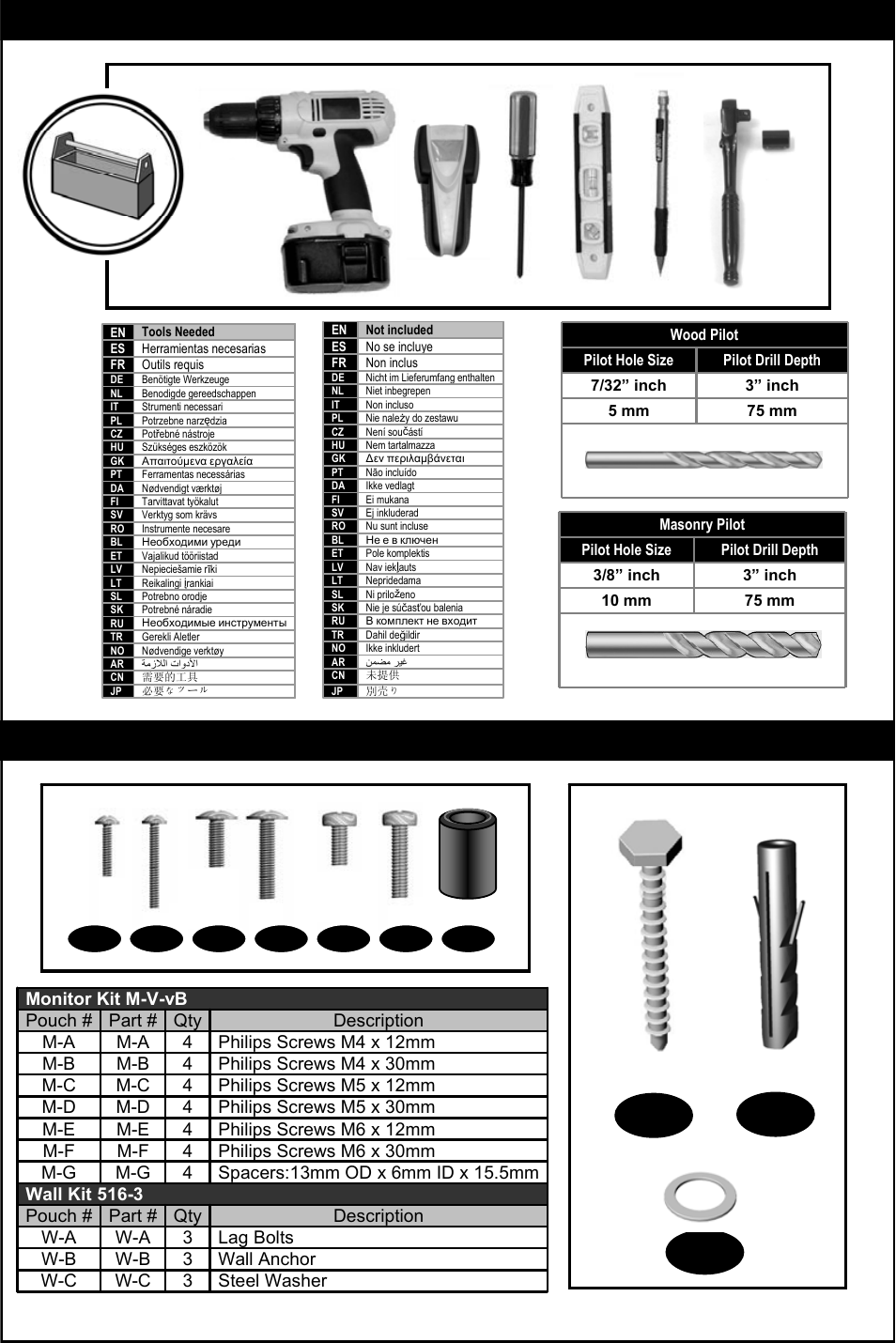 W-a w-c w-b, Tools needed contents | Omnimount CL-M Manual ru User Manual | Page 10 / 36