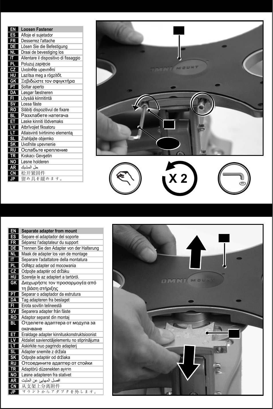 Step 1 p-b 4 6, Step 2 | Omnimount CL-M Manual ru User Manual | Page 12 / 36