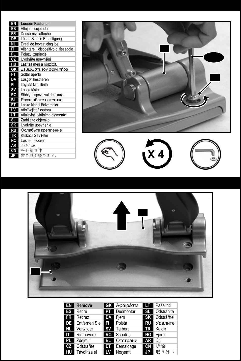 Step 3 step 4 | Omnimount CL-M Manual ru User Manual | Page 13 / 36