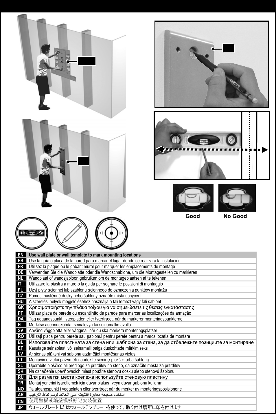 Wood stud installation | Omnimount CL-M Manual ru User Manual | Page 15 / 36