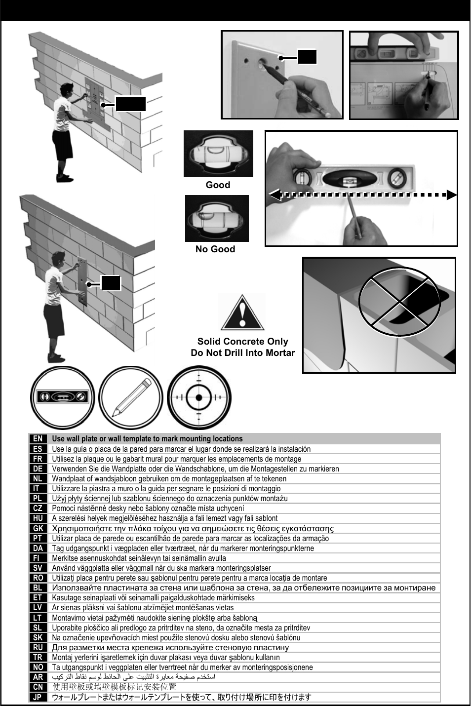 Masonry installation | Omnimount CL-M Manual ru User Manual | Page 17 / 36