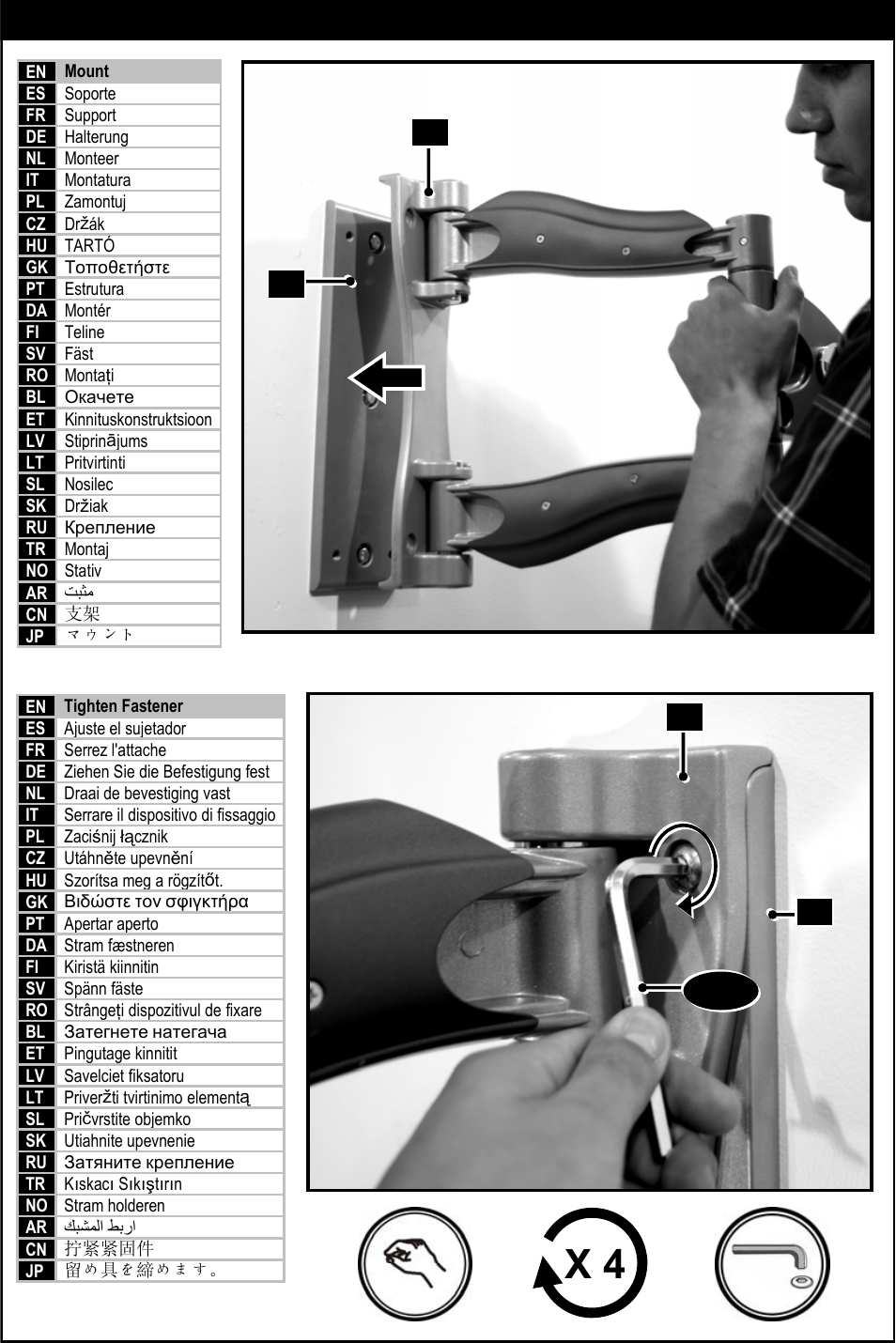 Step 6, 2p-c 1 | Omnimount CL-M Manual ru User Manual | Page 20 / 36