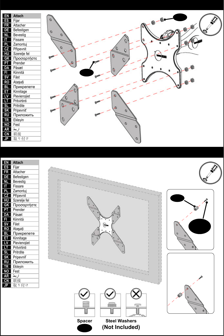 Option b, Not included) | Omnimount CL-M Manual ru User Manual | Page 26 / 36