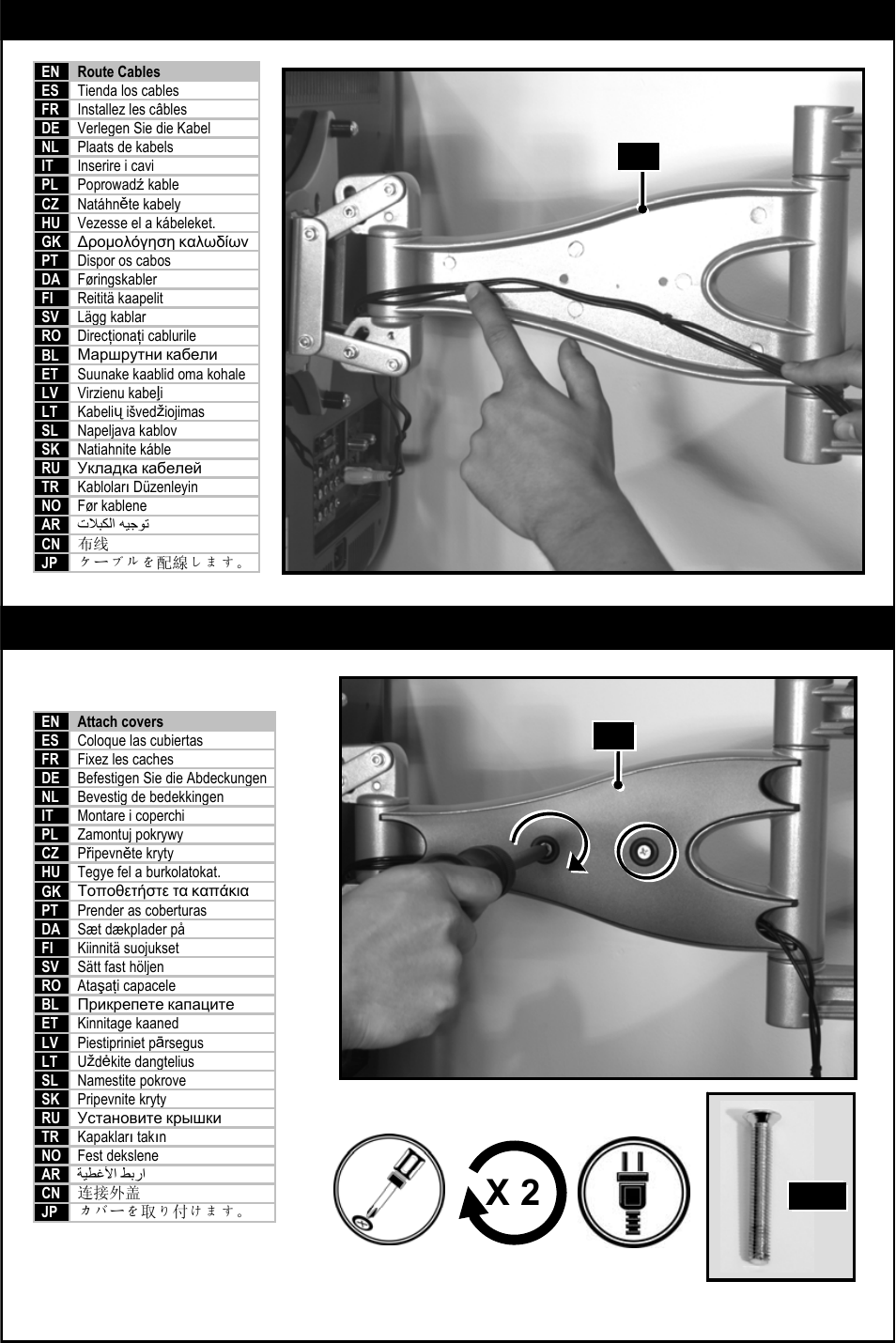 Step 12, Step 13 13 | Omnimount CL-M Manual ru User Manual | Page 29 / 36