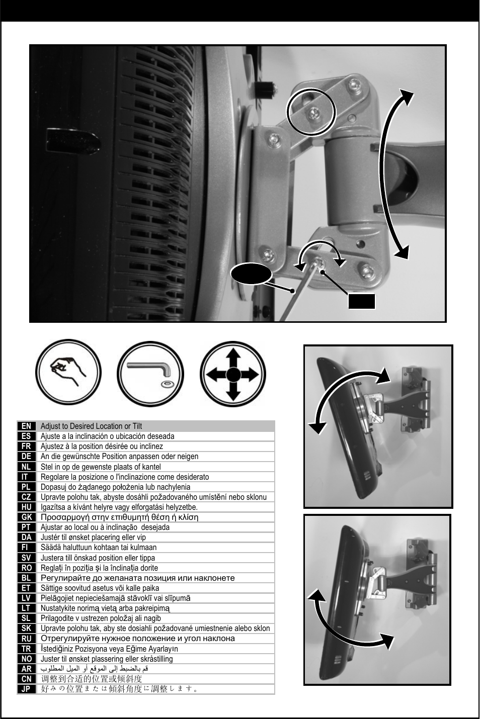 Step 16 p-b 12 | Omnimount CL-M Manual ru User Manual | Page 31 / 36
