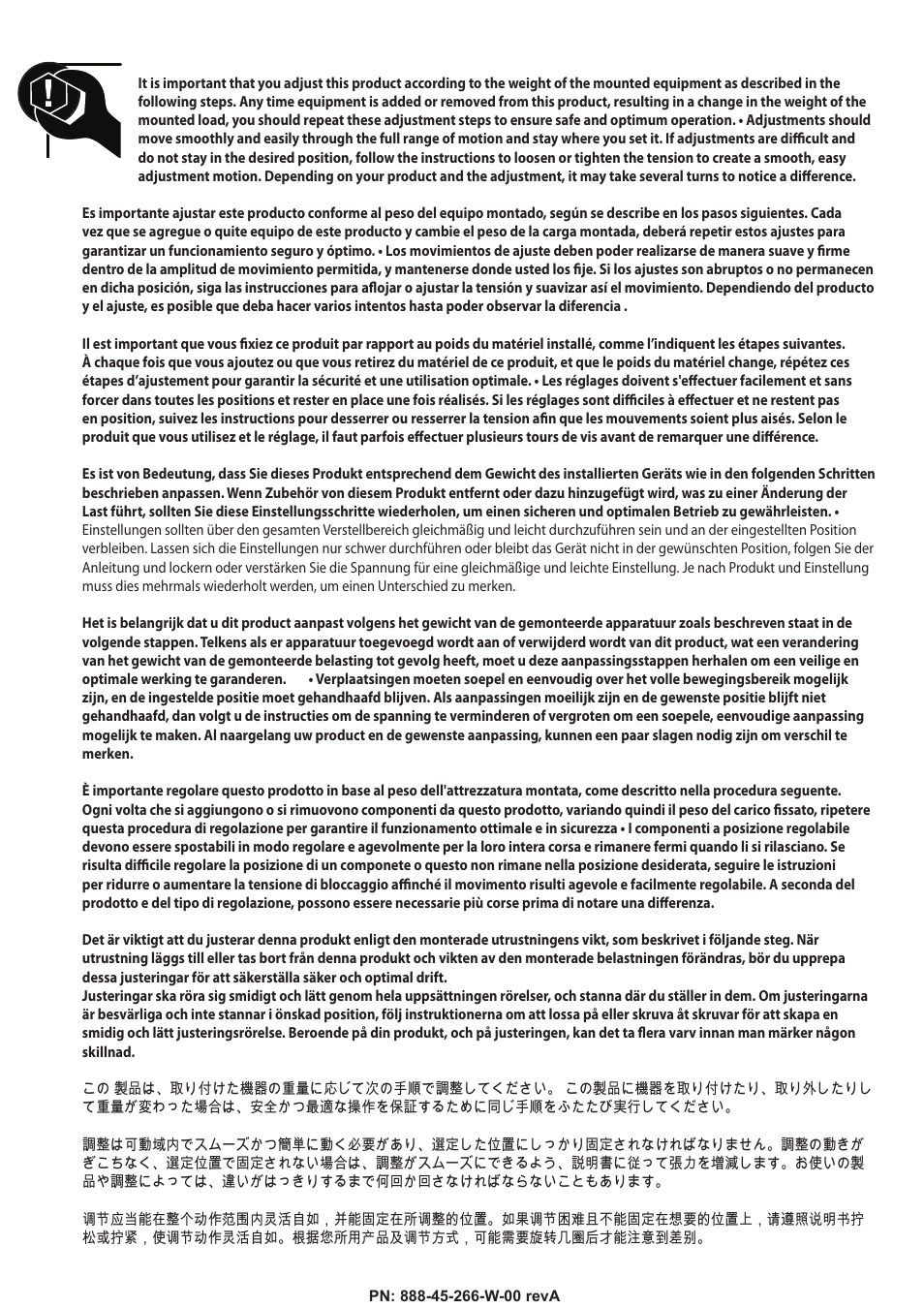 Omnimount PLAY40DS Manual ru User Manual | Page 21 / 28