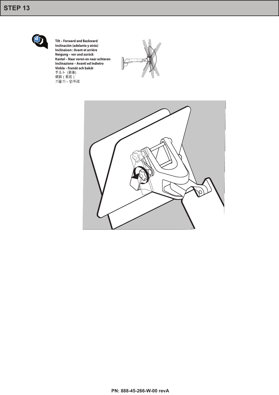 Step 13 | Omnimount PLAY40DS Manual ru User Manual | Page 26 / 28