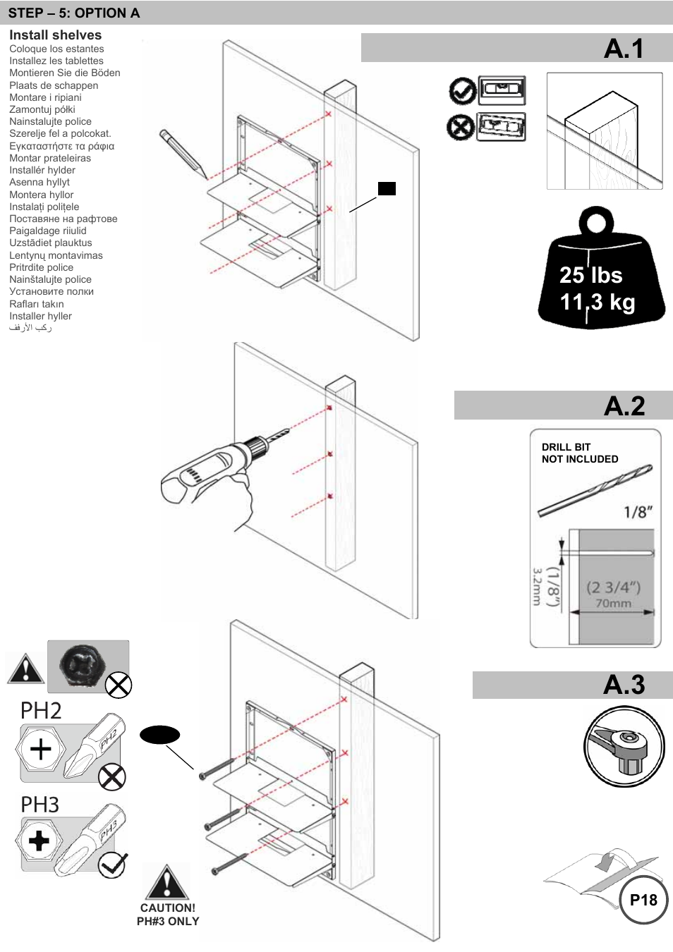 A.1 a.2 a.3 | Omnimount BLADE2 Manual ru User Manual | Page 14 / 24
