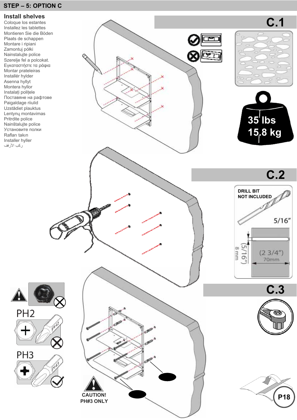 C.1 c.2 c.3 | Omnimount BLADE2 Manual ru User Manual | Page 17 / 24