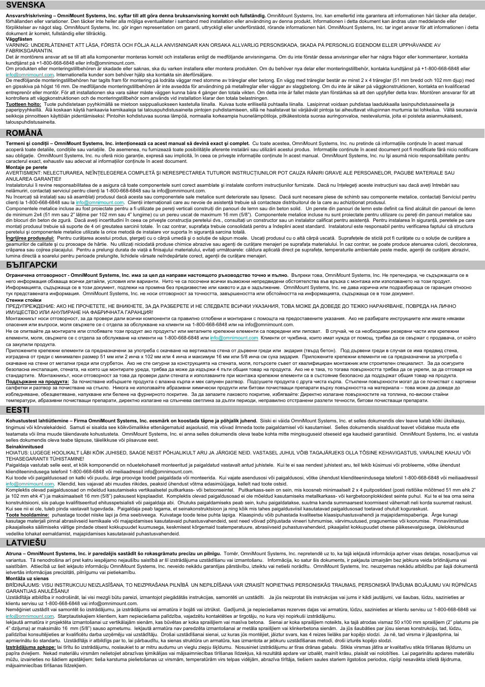 P5 български, Eesti, Latviešu | Svenska, Română | Omnimount BLADE2 Manual ru User Manual | Page 5 / 24