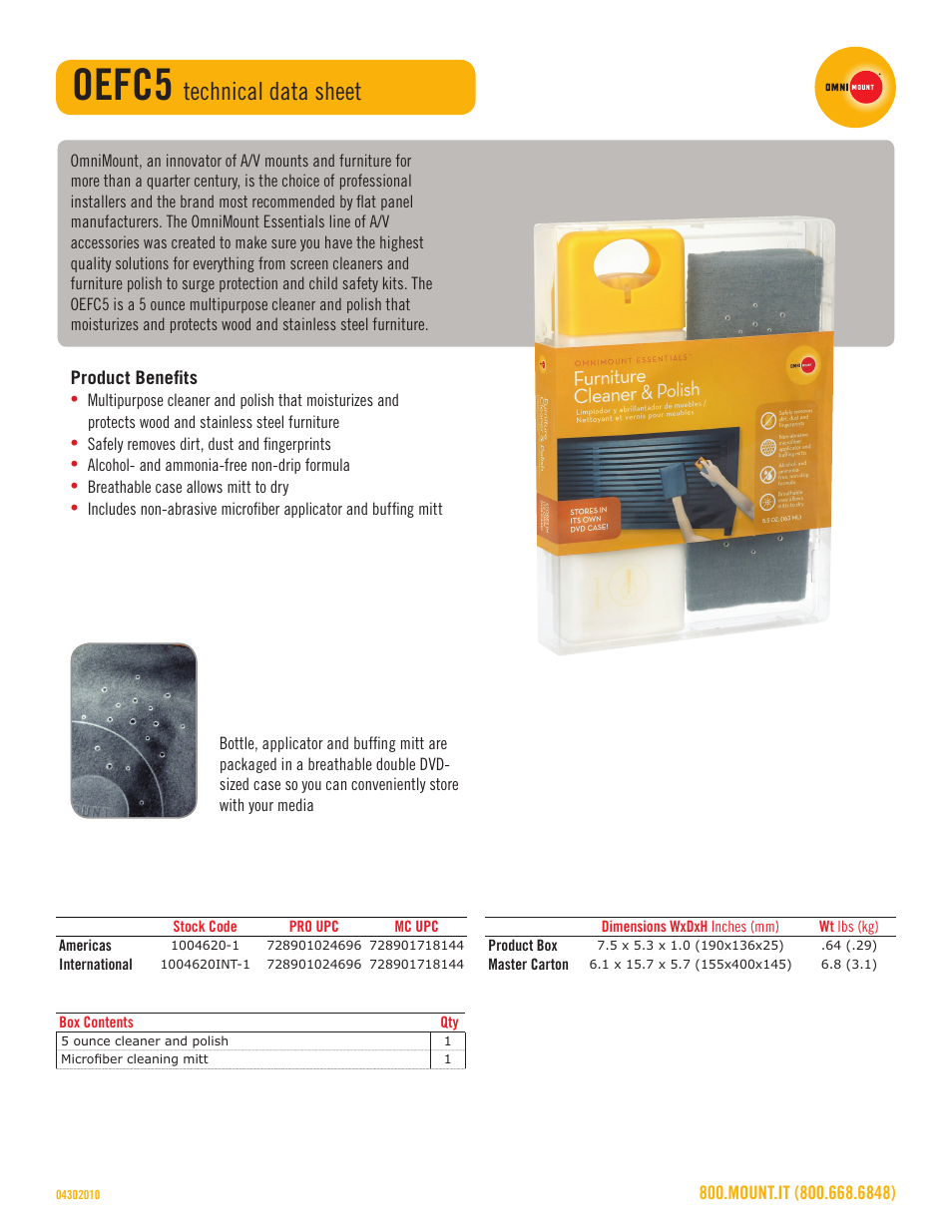 Omnimount OEFC5 Sales Sheet User Manual | 1 page