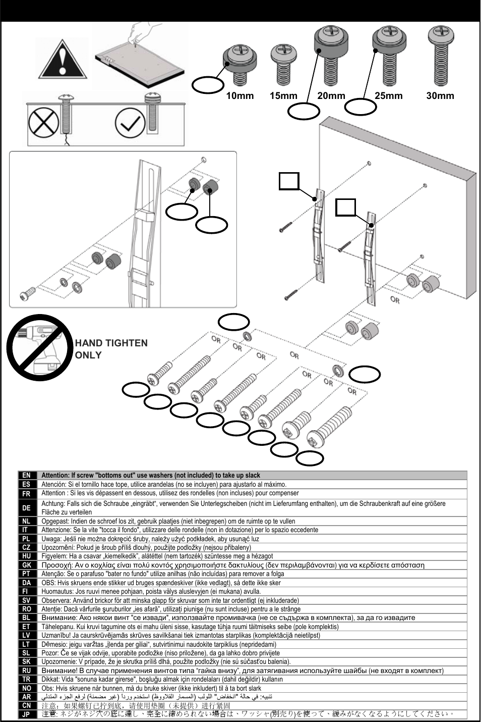 Step 3 | Omnimount WM2-M Manual ru User Manual | Page 19 / 28