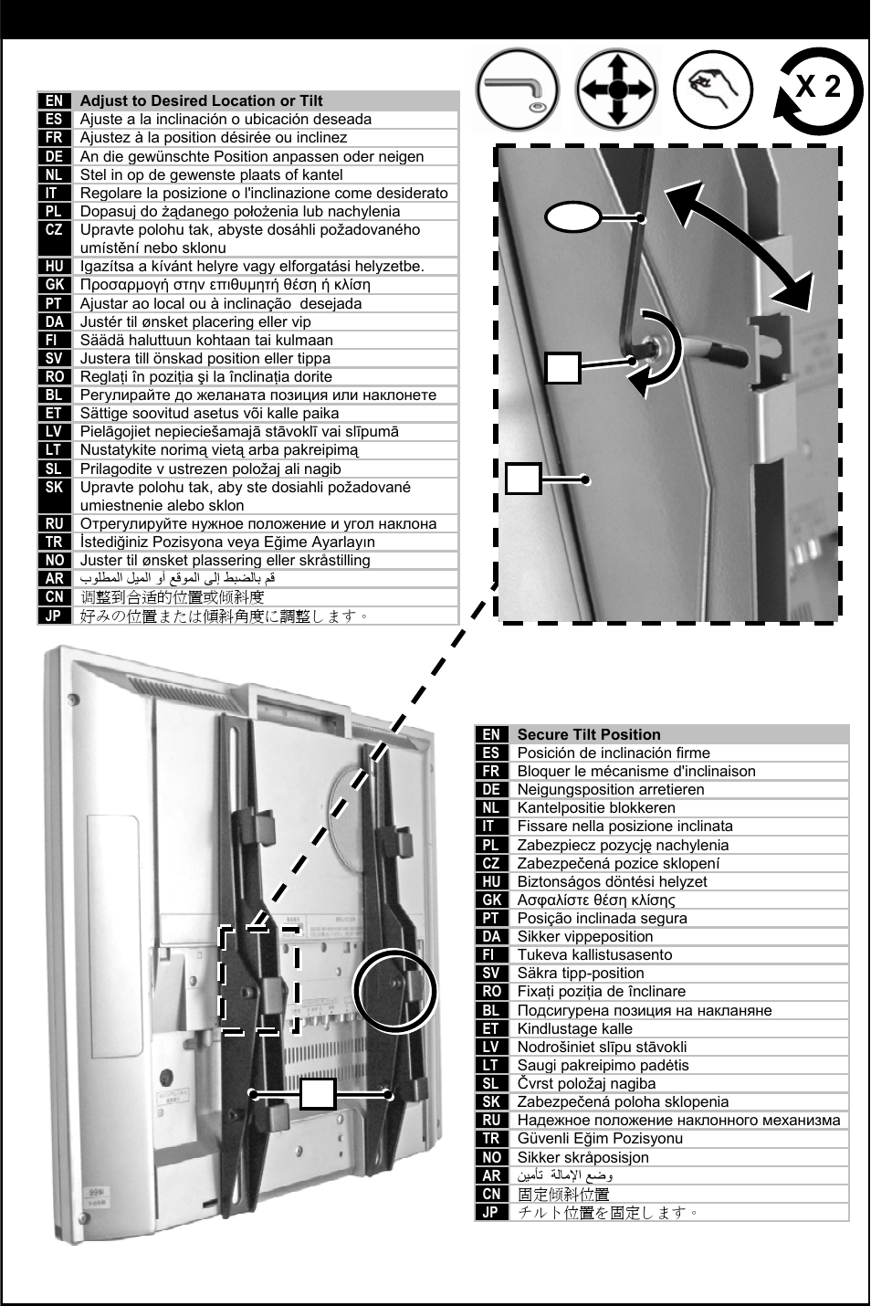 Step 6 | Omnimount WM2-M Manual ru User Manual | Page 22 / 28