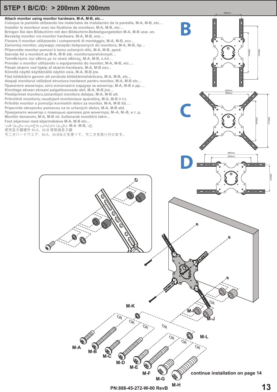 Bc d, Continue installation on page 14, M-a m-b m-c m-d m-e m-f m-g m-h m-i m-j m-k m-l | Omnimount OS60FM Manual ru User Manual | Page 13 / 24