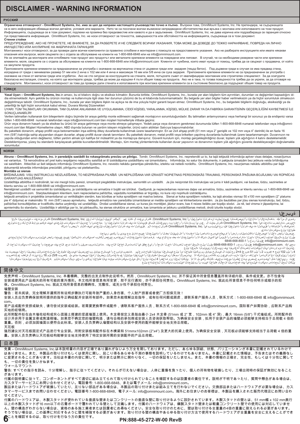 Disclaimer - warning information, العربية, 简体中文 | Omnimount OS60FM Manual ru User Manual | Page 6 / 24