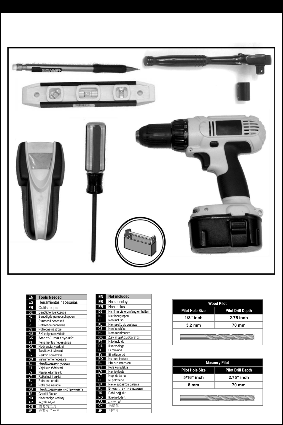 Tools needed | Omnimount CL-S Manual ru User Manual | Page 10 / 34