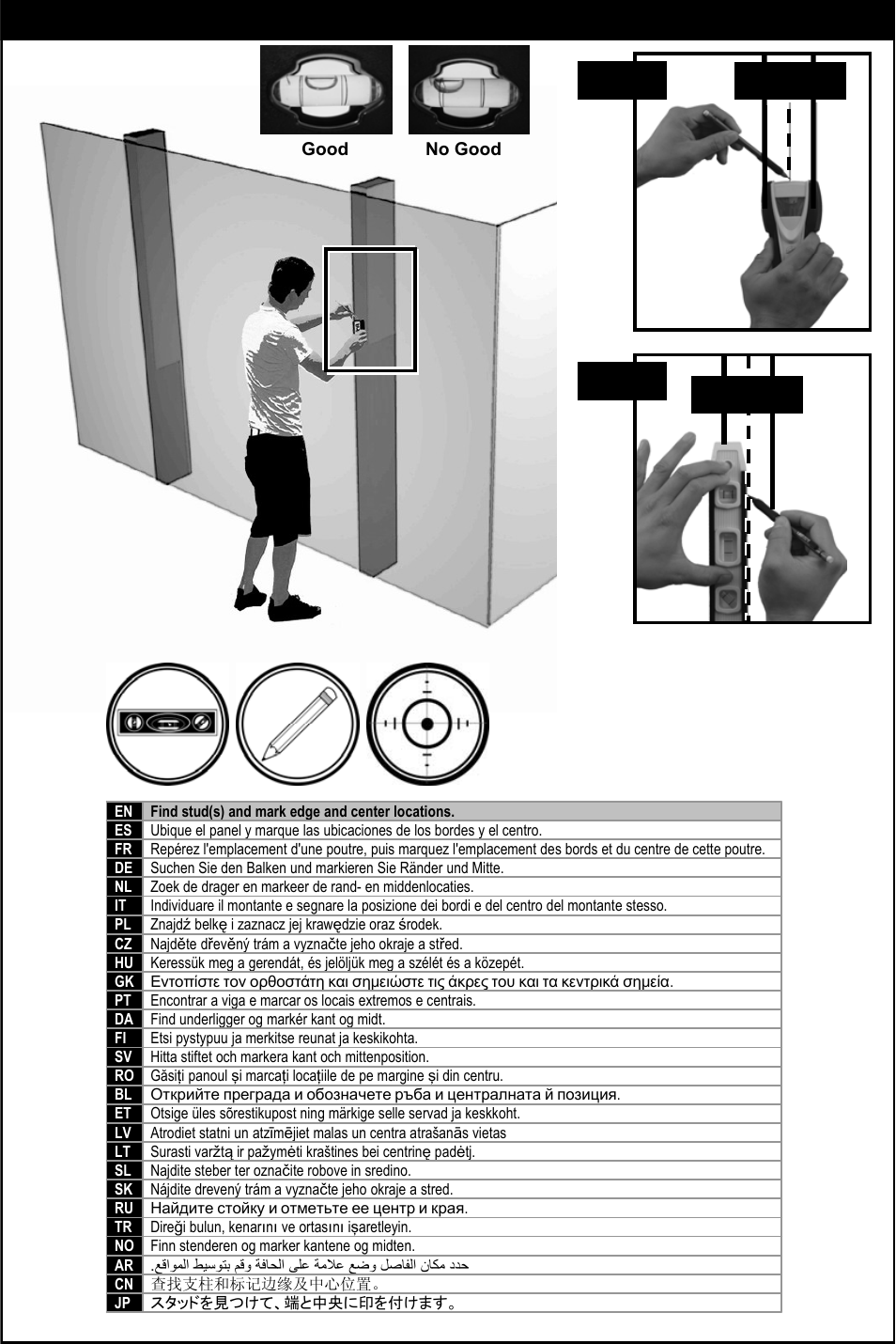 Wood stud installation | Omnimount CL-S Manual ru User Manual | Page 13 / 34