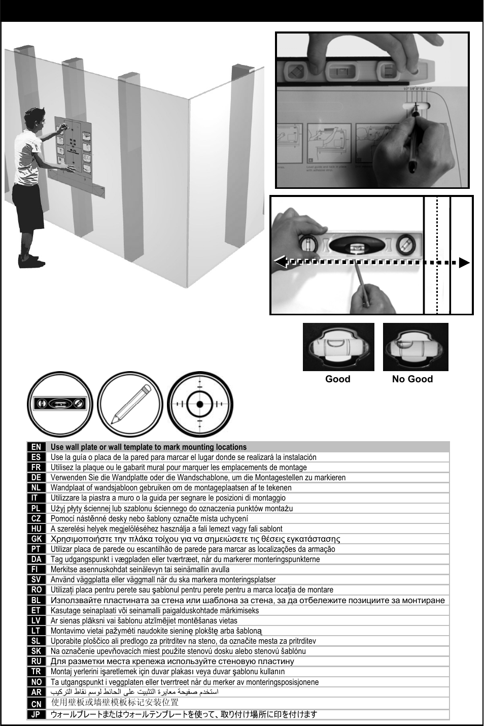 Wood stud installation | Omnimount CL-S Manual ru User Manual | Page 14 / 34