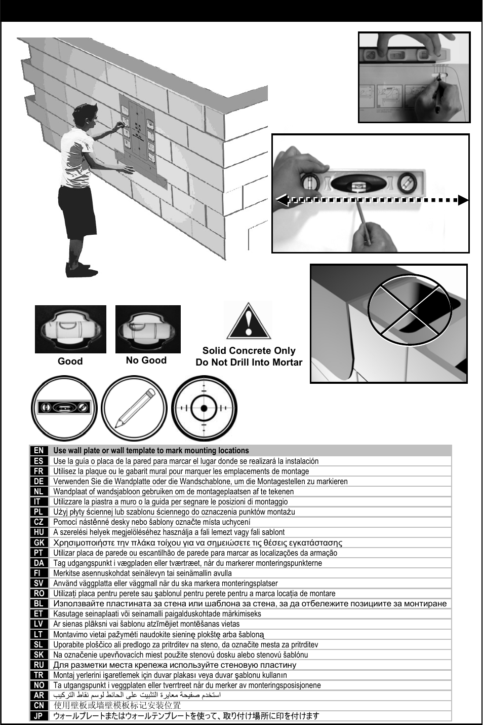 Solid concrete installation | Omnimount CL-S Manual ru User Manual | Page 16 / 34
