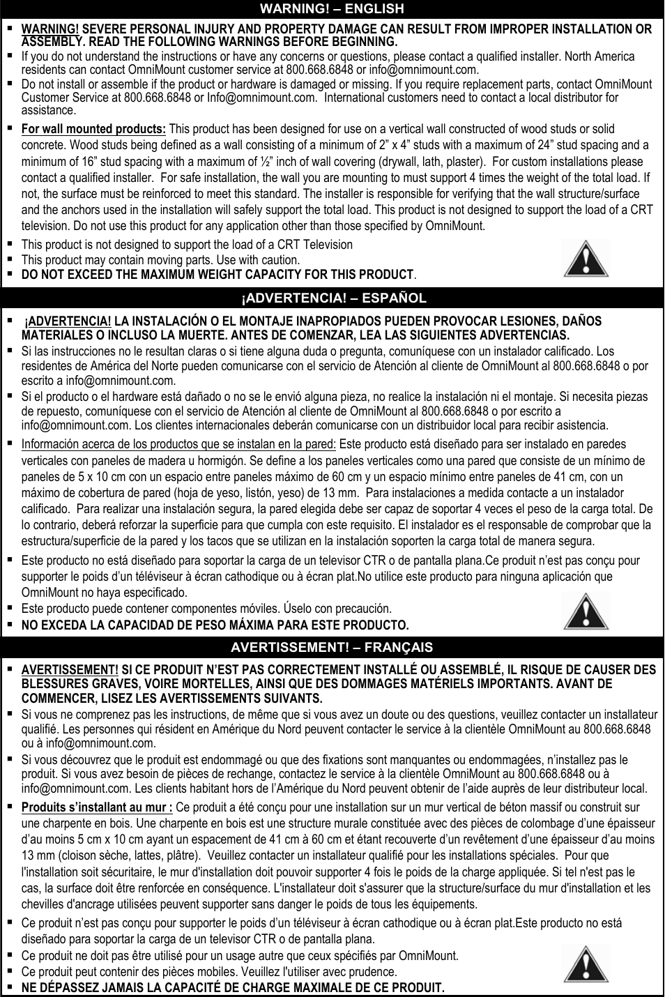 Omnimount CL-S Manual ru User Manual | Page 2 / 34