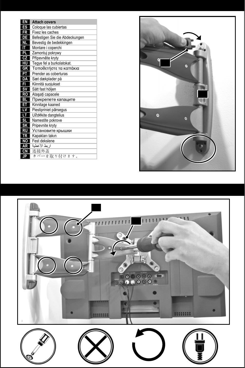 Step 7 | Omnimount CL-S Manual ru User Manual | Page 26 / 34