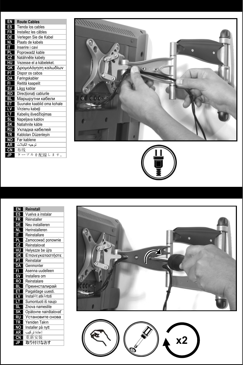 Step 10, Step 11 | Omnimount CL-S Manual ru User Manual | Page 28 / 34