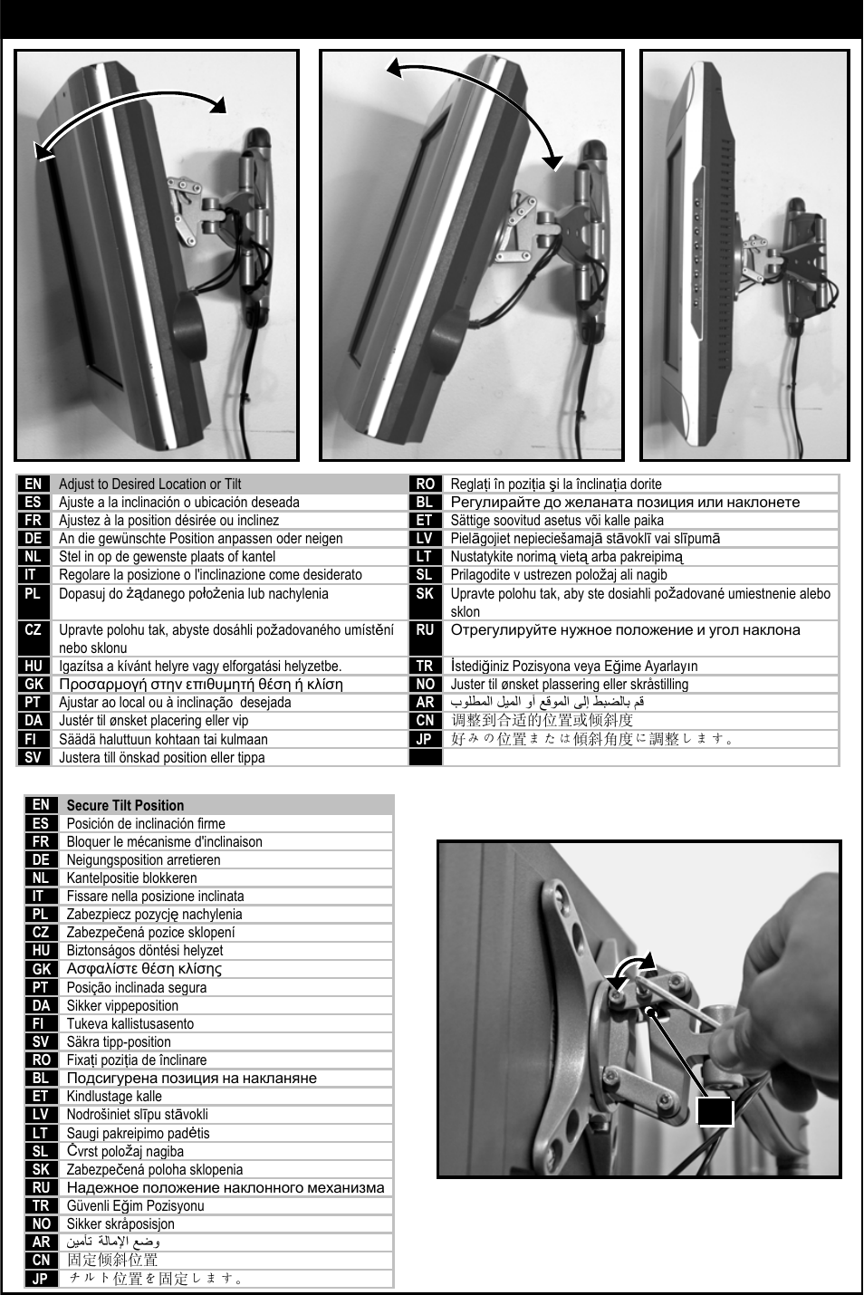 Step 14 | Omnimount CL-S Manual ru User Manual | Page 30 / 34