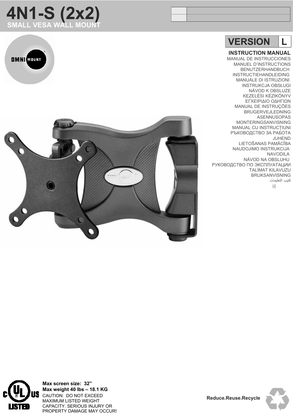 Omnimount 4N1-S Manual ru User Manual | 20 pages