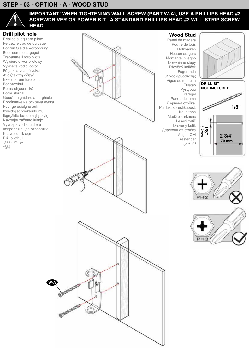 Step - 03 - option - a - wood stud, Wood stud, Drill pilot hole | Omnimount 4N1-S Manual ru User Manual | Page 15 / 20