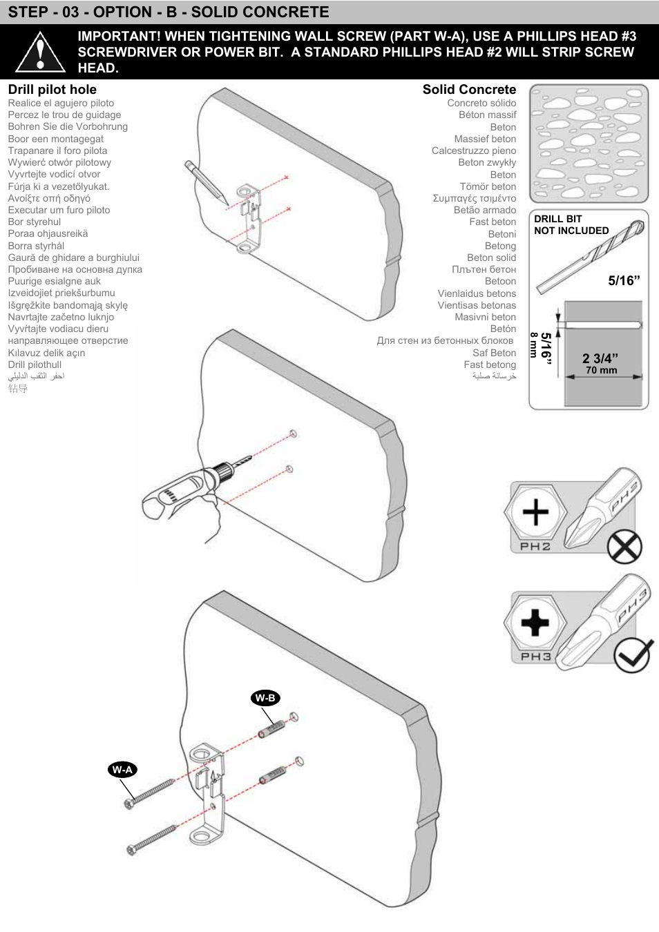 Step - 03 - option - b - solid concrete, Solid concrete, Drill pilot hole | Omnimount 4N1-S Manual ru User Manual | Page 16 / 20