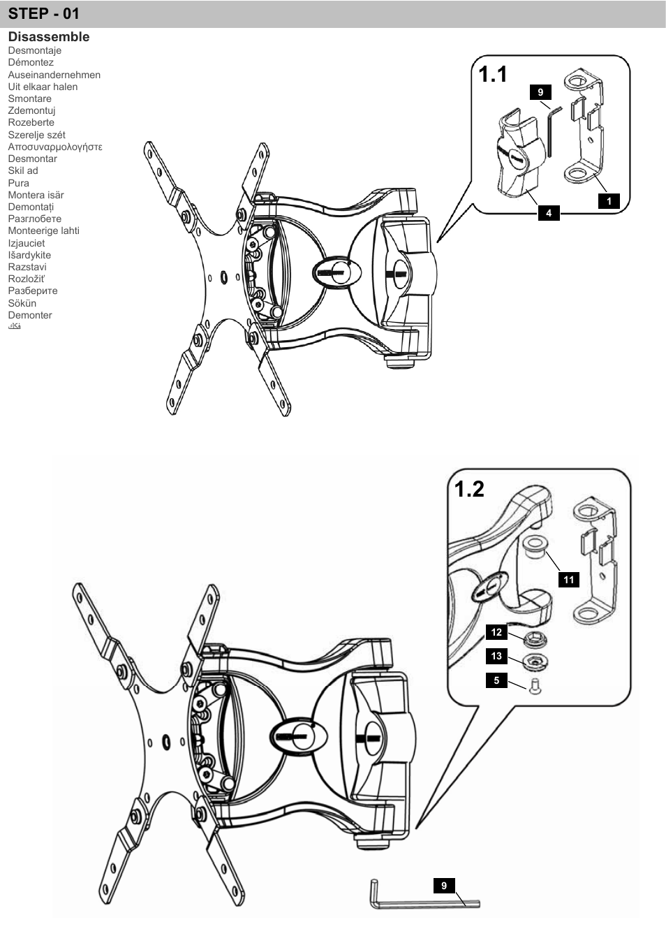 Step - 01 | Omnimount 4N1-S Manual ru User Manual | Page 9 / 20