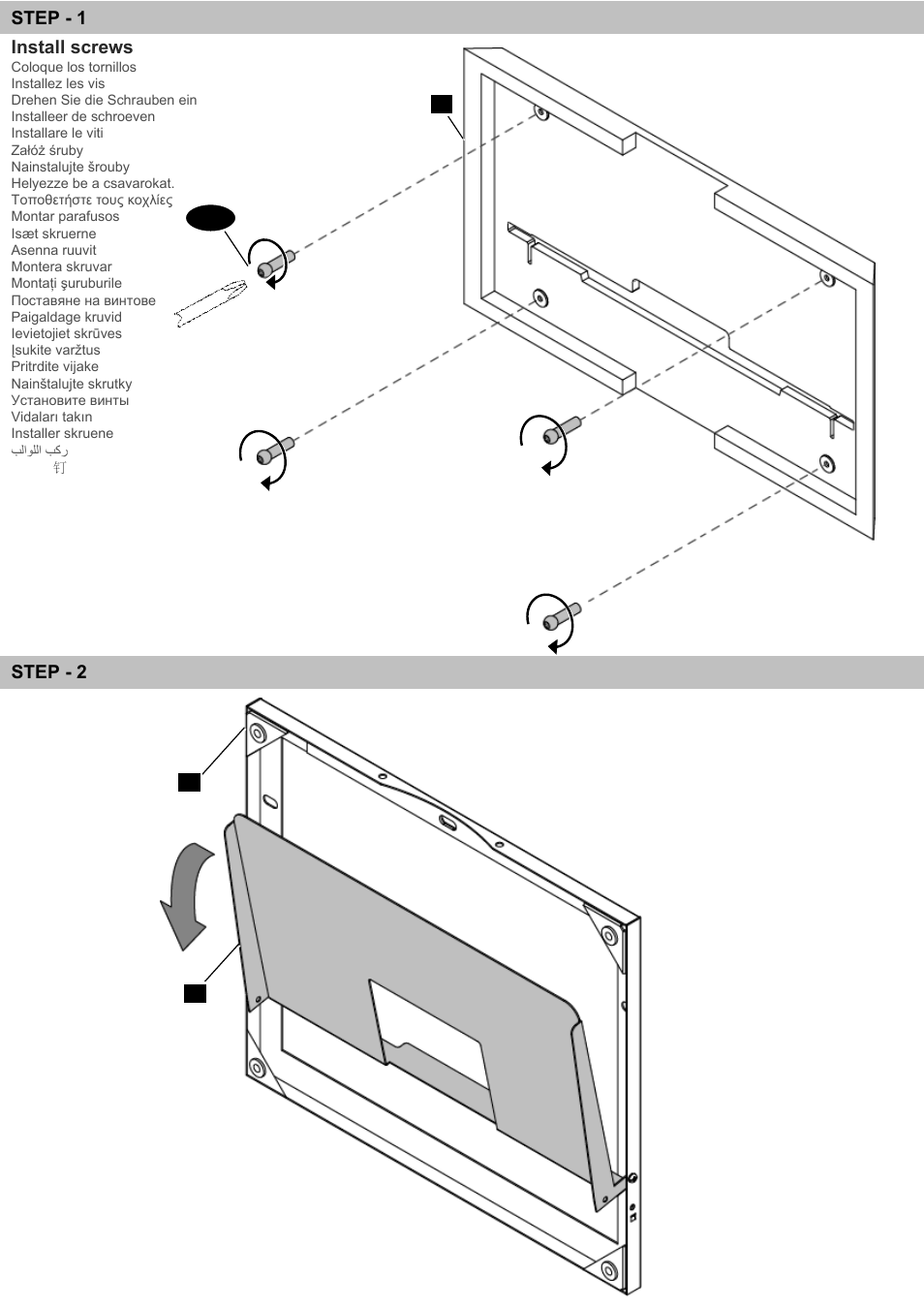 Omnimount BLADE1 Manual ru User Manual | Page 10 / 32