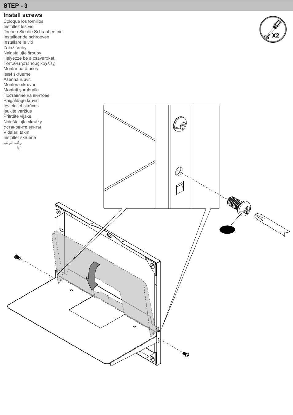 Omnimount BLADE1 Manual ru User Manual | Page 11 / 32