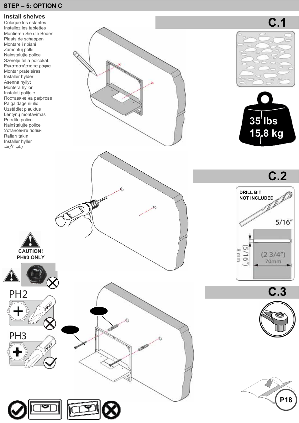 C.1 c.2 c.3 | Omnimount BLADE1 Manual ru User Manual | Page 17 / 32