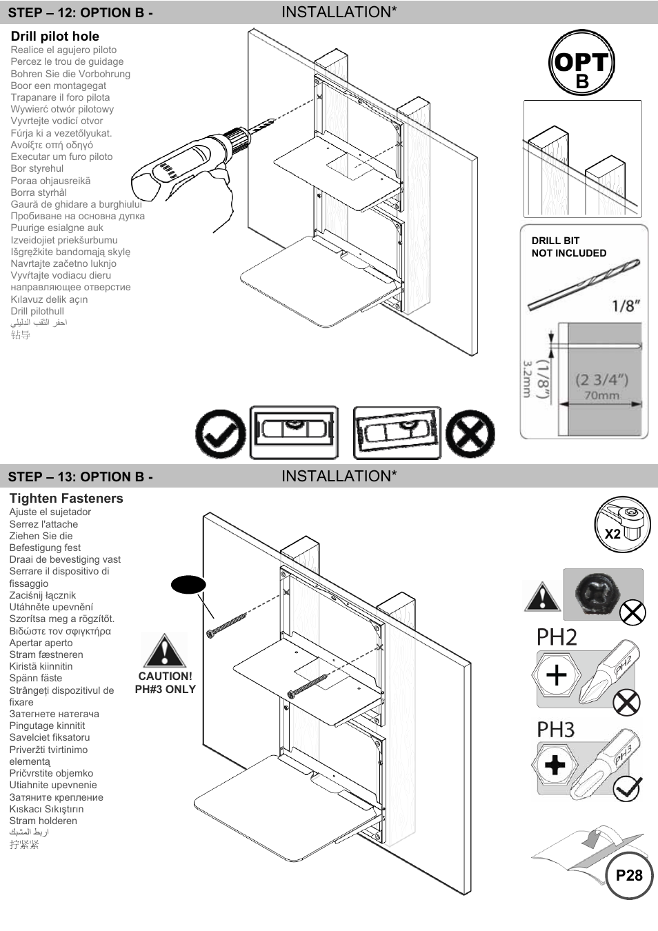 Double shelf installation, Double shelf installation* p28 | Omnimount BLADE1 Manual ru User Manual | Page 25 / 32