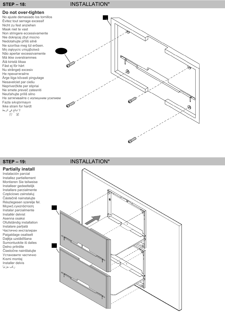 Double shelf installation | Omnimount BLADE1 Manual ru User Manual | Page 29 / 32